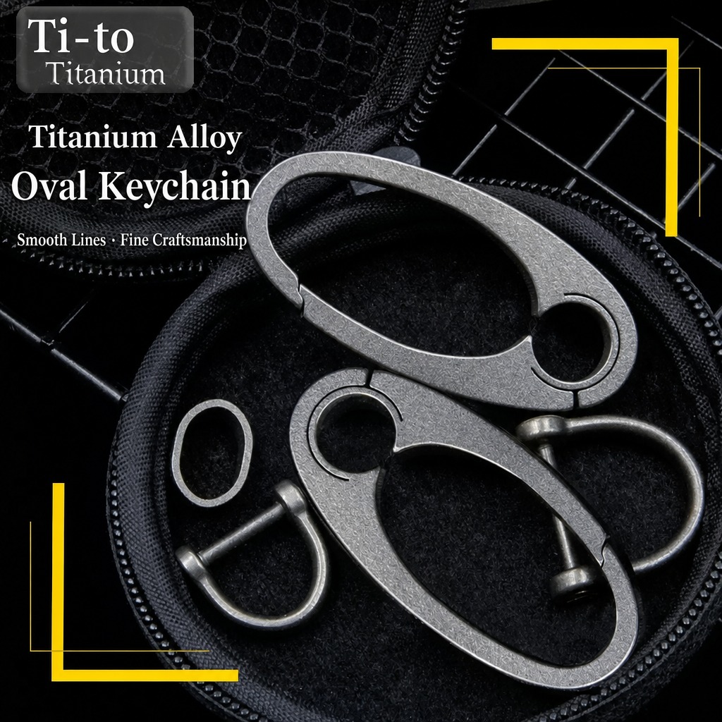 Oval Titanium Alloy Keychain