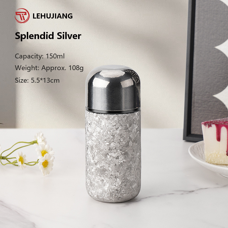 Titanium Capsule Flask 150ml Ice Flower Silver Mini Bottle for Boutique Hotel Turn-Down Teams and Spa Retail Counters