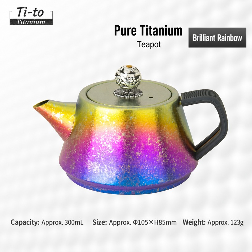 Titanium Teapot 300Ml Yellow Rim Conical For Birthday Gifting