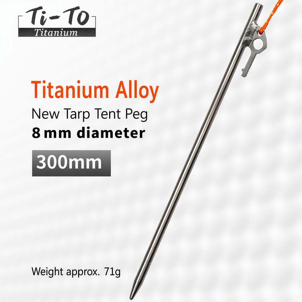 Titanium Pegs 8X300Mm Big Hole For Beach Umbrella Ground Anchors