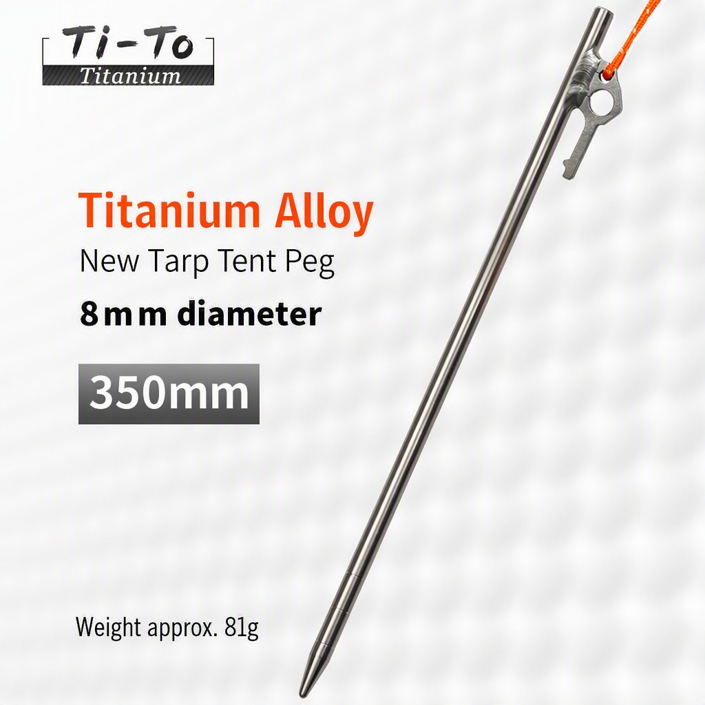 Titanium Stakes 8X350Mm Big Hole For Concert Field Tents And Barriers
