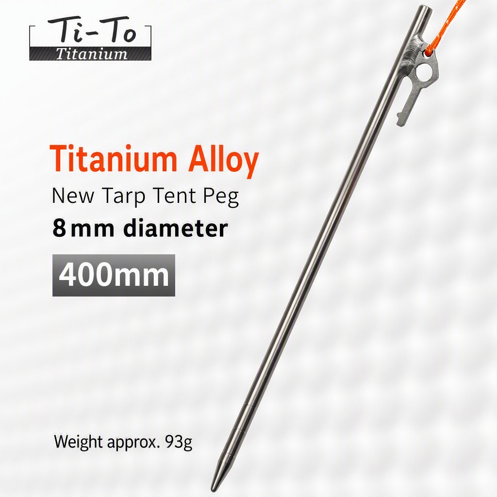 Titanium Stakes 8X400Mm Big Hole Balloon Field Anchor Tie Ropes