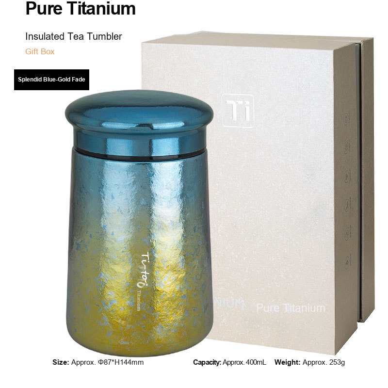 Titanium Tea Tumbler 400ml Blue Gold Gradient Brewer for University Shop Buyers Alumni Gift Teams and Water Sports Club Bars