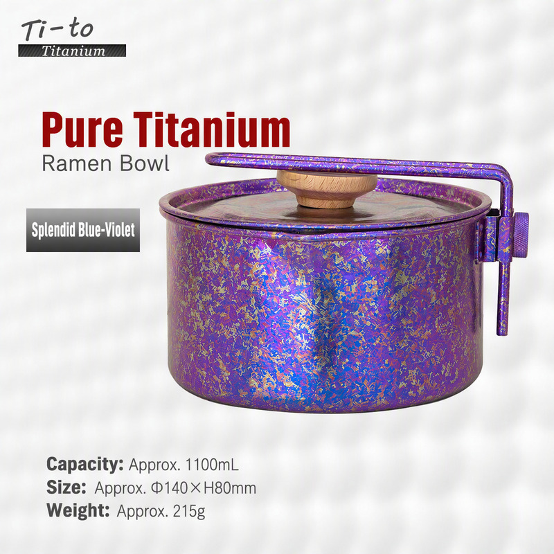 Titanium Ramen Pot 1100ml Blue Violet with Lid for Warden Service Kitchens Cabin Steward Buyers and Forestry Camp Kitchens