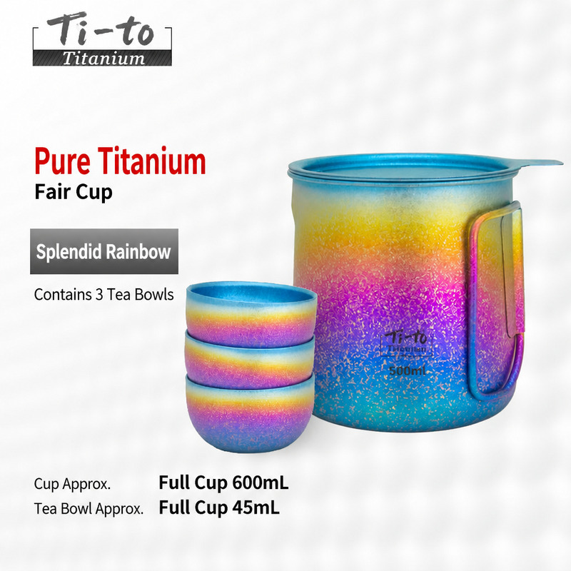 Anodized Titanium Serving Pitcher 600ml 147g with 45ml Cups for Design Fair Buyers Marina Club Bars and River Race Podiums