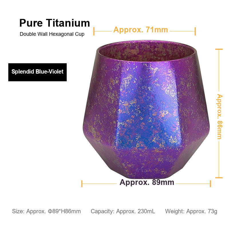 OEM Titanium Hot Chocolate Cup 230ml Blue Violet for Christmas Market Organisers Ice Skating Rink Cafes and Winter Fairs