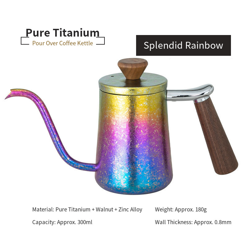 OEM Private Label Titanium Pour Over Kettle 300ml Spectrum Fade for Camping Coffee Kit Suppliers and Bakery Coffee Corners