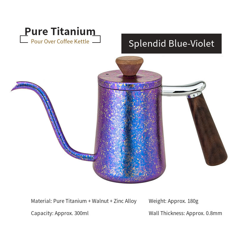 Wholesale Titanium Coffee Pot 300ml Blue Violet for Green Coffee Importers Roaster Installers and Brew Station Designers