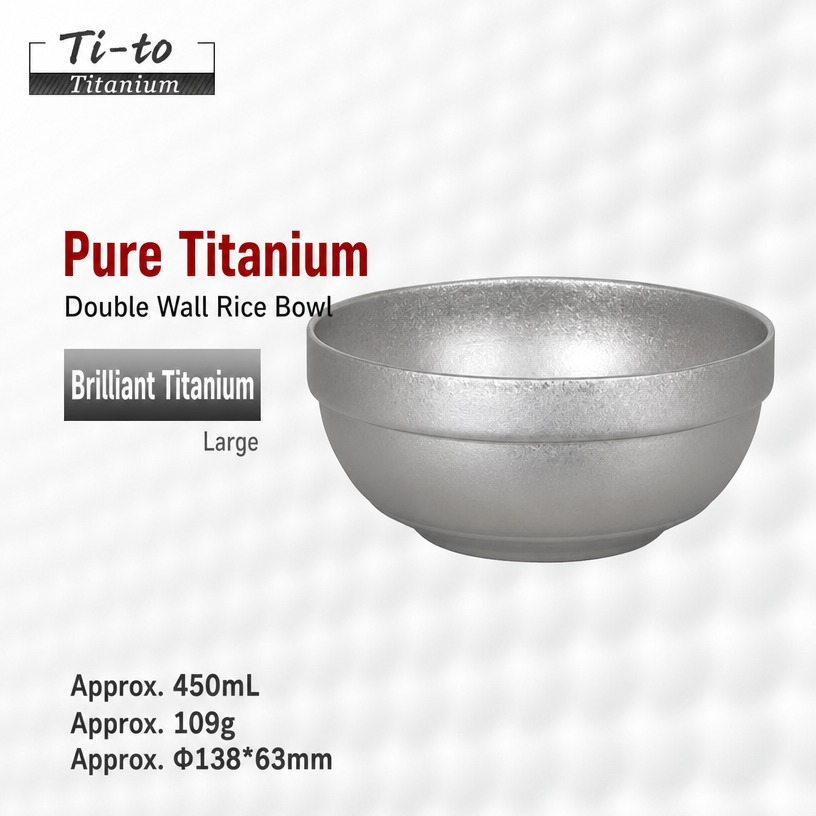 Titanium Big Bowl 450ml 138mm Double Wall Natural For Pho Udon Hot Pot Family Lunches
