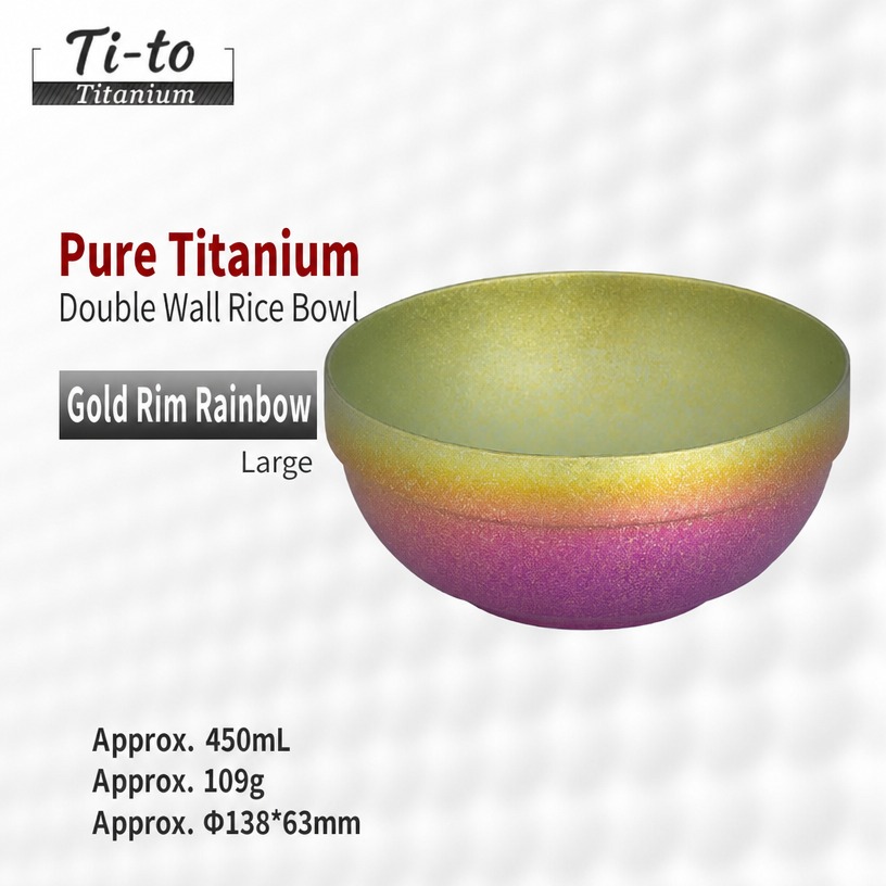 Gold Rim Rainbow Titanium Bowl Large 450ml Anodized For Thanksgiving Christmas Holiday Dinners