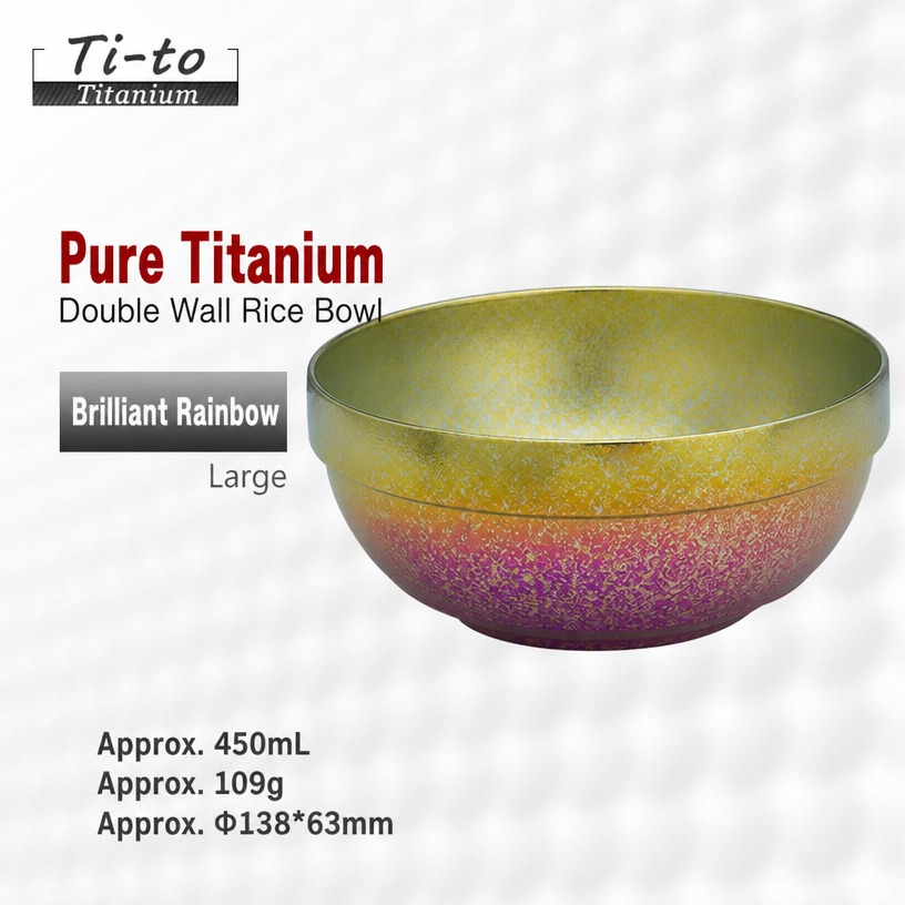 Bright Rainbow Titanium Rice Bowl 450ml Gold Interior For Everyday Family Colorful Meals
