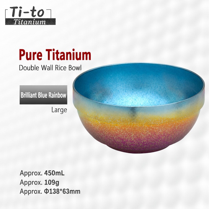 Bright Blue Rim Titanium Bowl 450ml Rainbow For Yogurt Parfait Breakfast Bowls
