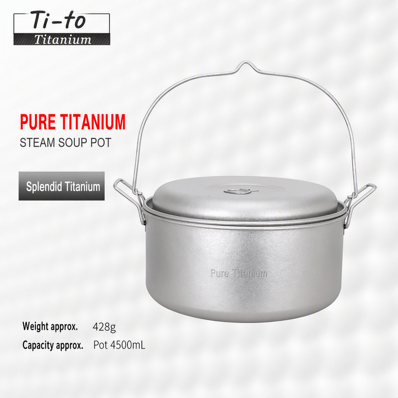 Ice crystal titanium 4.5 L stock pot, the top of the capacity range
