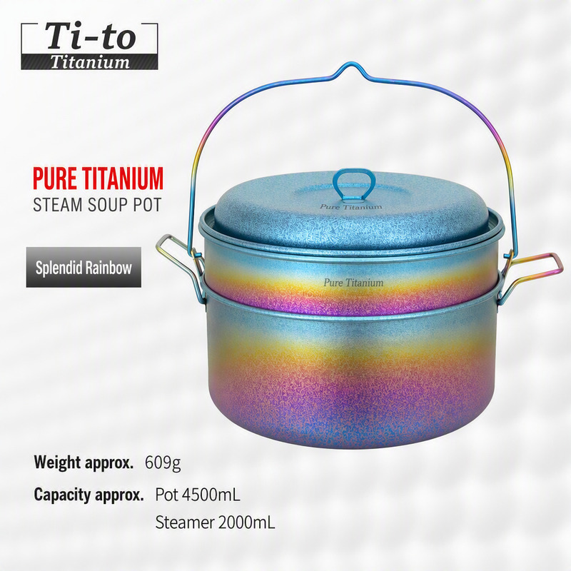 Anodized Titanium 4.5L Large Steamer Pot and Insert Set for Booster Club Concessions Homecoming Feasts and Alumni Cookouts