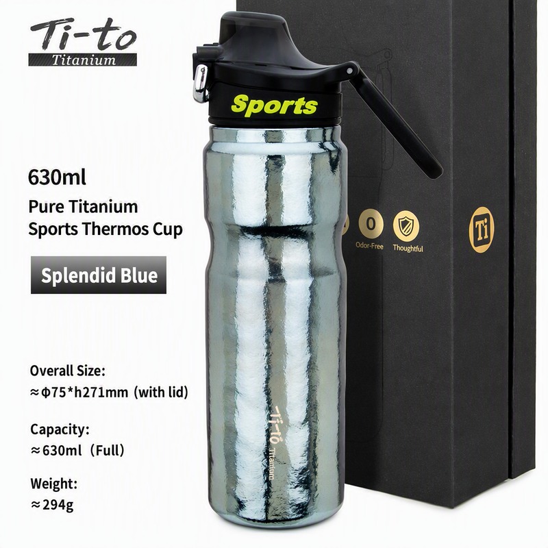 Titanium Sports Bottle 630Ml 21 Oz With Handle For Fathers Day