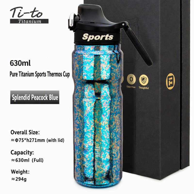 Titanium Sports Bottle 630Ml 21 Oz With Handle For Labor Day