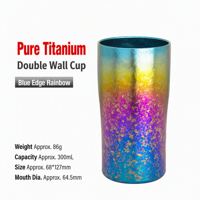Blue rim rainbow anodized double-wall 300 ml titanium beer mug