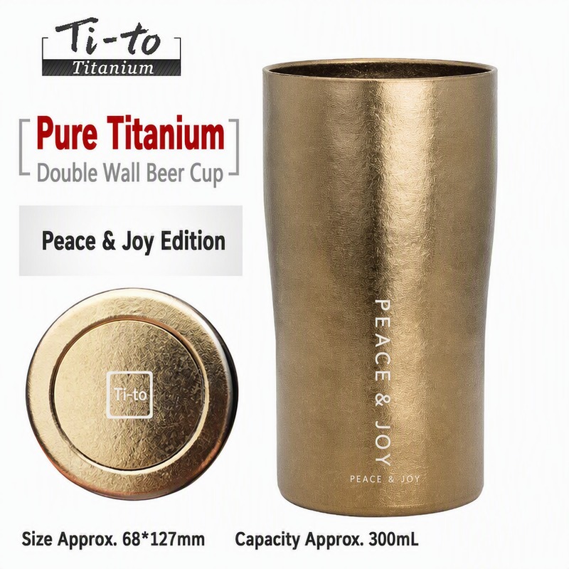 Dark Night Gold Pure Titanium Beer Cup Peace And Joy Engraved