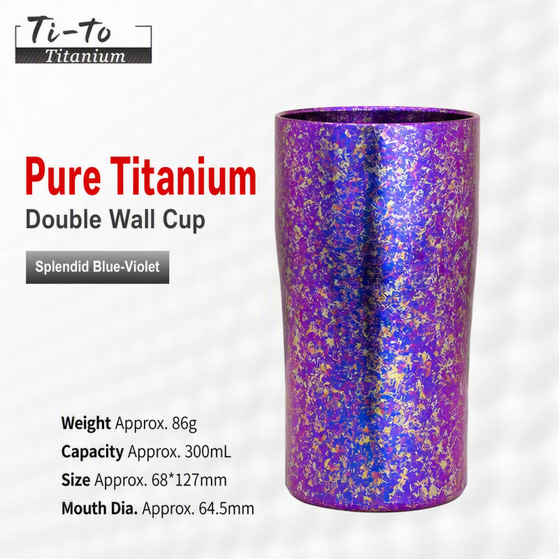 Thick Walled Pure Titanium Wine Cup Violet Crystalline Stemless