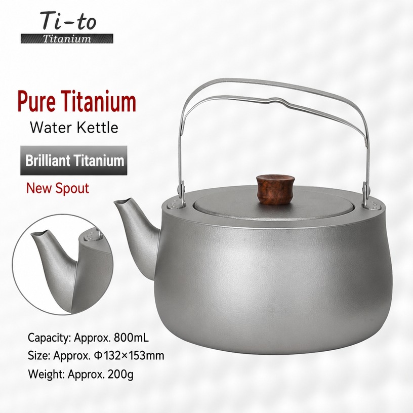 Titanium Kettle 800Ml Slim Curved Spout Wooden Knob Lid For Pour Over Coffee Home