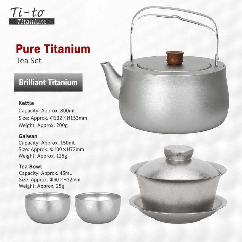 Titanium Tea Set Curved Spout 800Ml Gaiwan Bowls For Tea Culture Classes