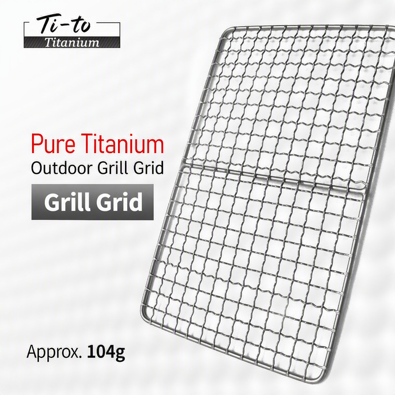 Pure Titanium Folding Campfire Grill Grid for Shore Lunches Weekend Sandbar Cookouts Island Day Trips and River Bank Picnics