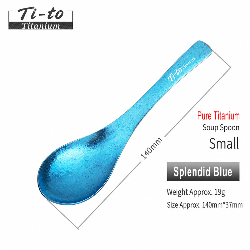 Glacier Blue Titanium 140mm Outdoor Small Dessert Spoon Set for Candy Shop Counters Pick and Mix Counters and Juice Bars