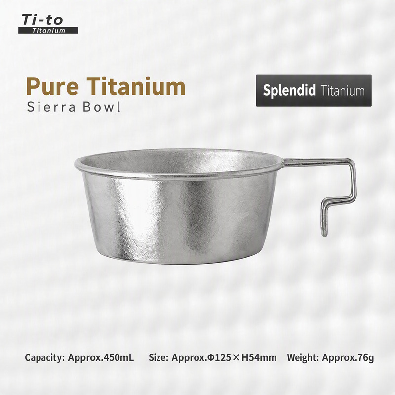 Sandblasted Titanium Bowl 450ml 76g 125mm Rim Wire Handle for Mountain Hut Suppers Fire Pit Stews and Lakeside Camp Kitchens