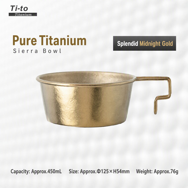 Anodized Titanium Bowl 450ml 76g 125mm Rim Fold Wire Handle for Yacht Club Lunches Forest School Kitchens and Hut Suppers