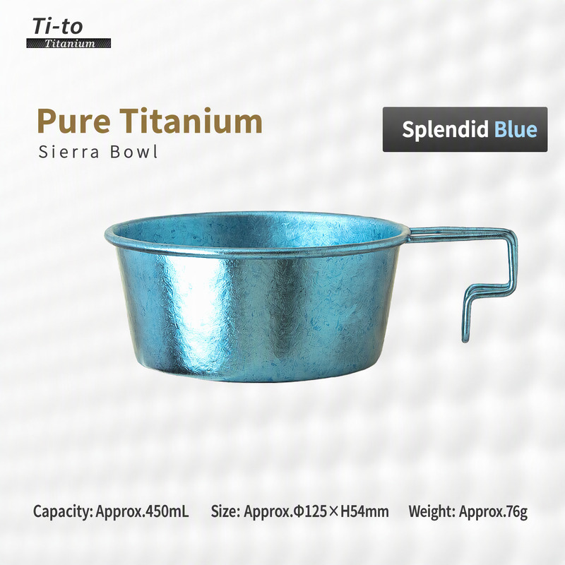 Ice Flower Azure Titanium Sierra Bowl 450ml Folding Handle for Alpine Ski Patrol Kitchens and Vineyard Harvest Lunches