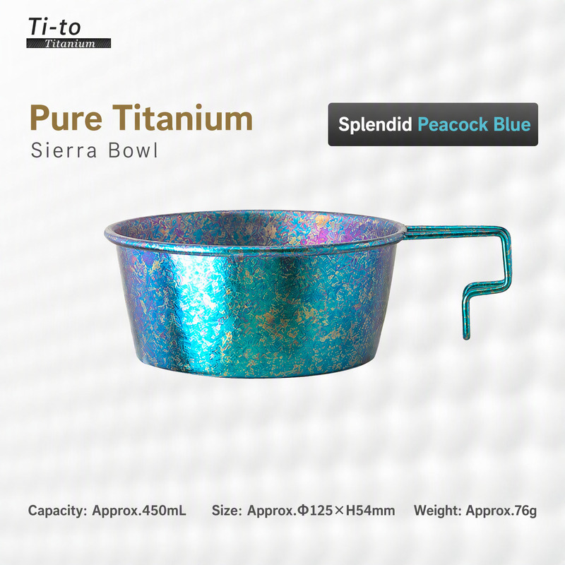 Anodized Titanium Bowl 450ml 76g 125mm Rim Fold Wire Handle for Reef Snorkel Lunches Kayak Club Suppers and Lagoon Cook Ups