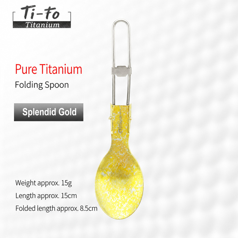 Anodized Titanium Ultralight Folding Camp Spoon 15g for Farm Shop Counters Parish Hall Kitchens and Country Market Stalls
