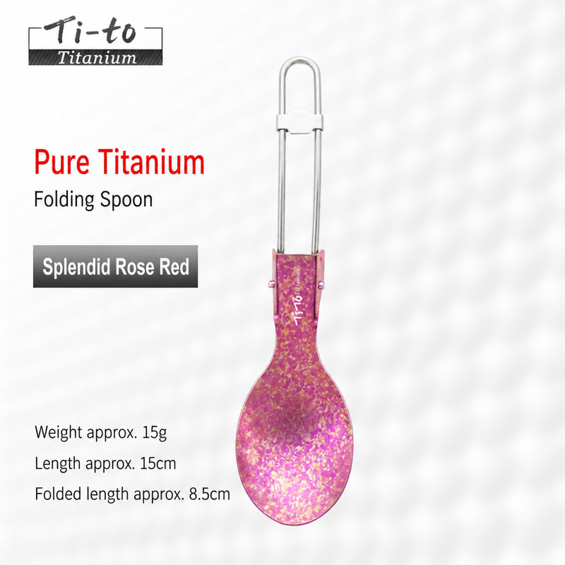 Anodized Titanium Ultralight Folding Camp Spoon 15g for Civic Hall Kitchens Garden Centre Cafes and Charity Market Stalls