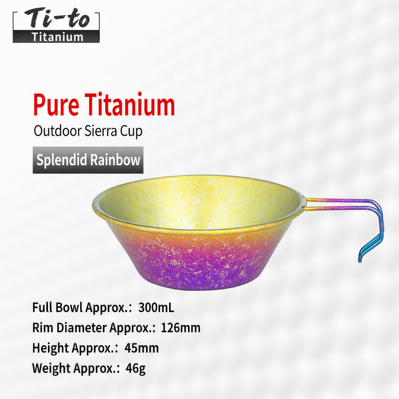 Pure Titanium Sierra Bowl 126mm 300ml 45mm 46g Prismatic Iridescent Ombre Anodized for Creekside Cooking Open Fire Dinners