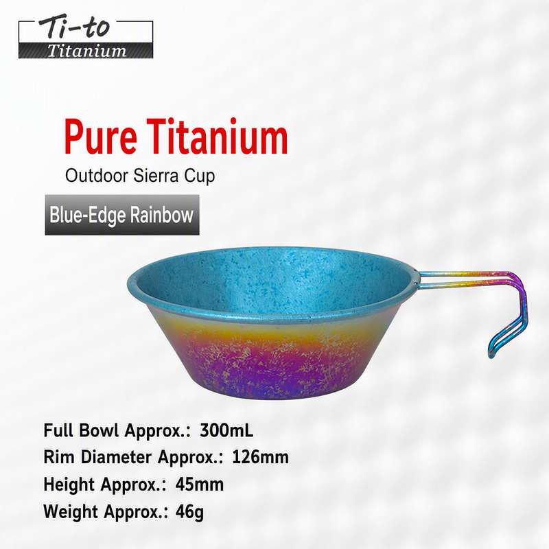 Titanium Sierra Bowl 126mm 300ml 45mm 46g Multi Color Rainbow Anodized Trail Dinnerware Set for Hut Cooking and Group Camp Meals