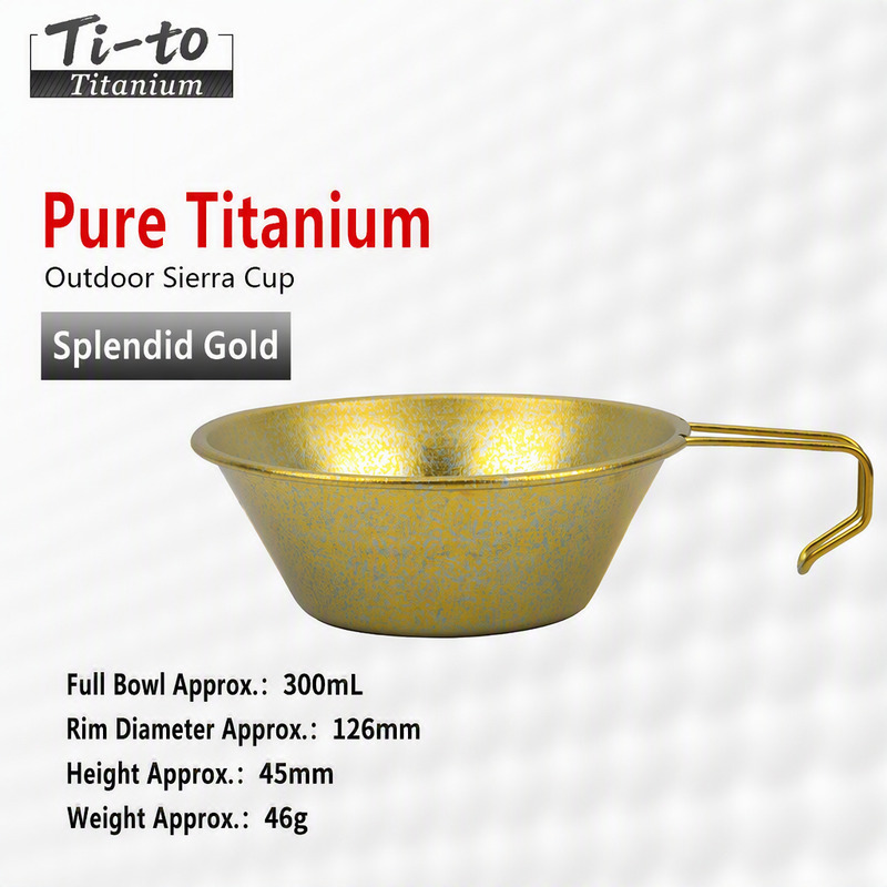 Marble-Grained Titanium Sierra Bowl 300ML 10 Oz, 126MM 46G, Deck And Patio Cookware, Homestead Grill Gear, Reseller Program