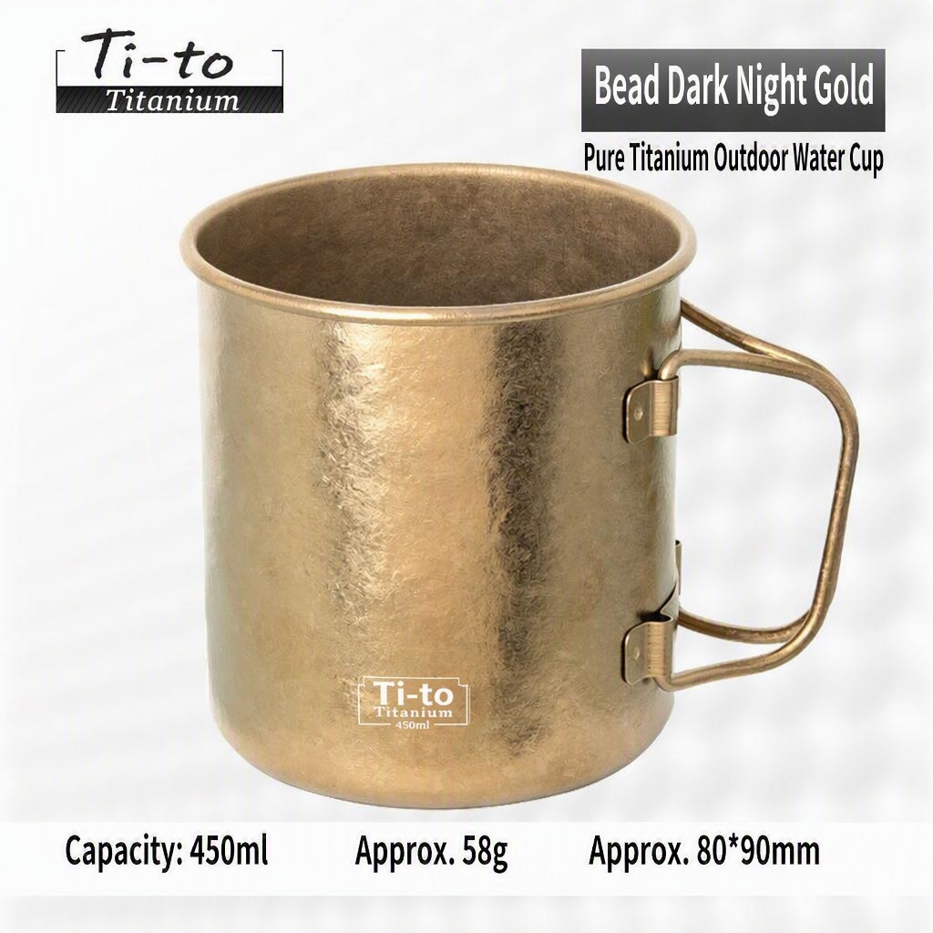 Amber Bronze Titanium Mug 450ml Anodized Crystal 58g Foldaway Grip For Pour Over Coffee Hot Cocoa Camping