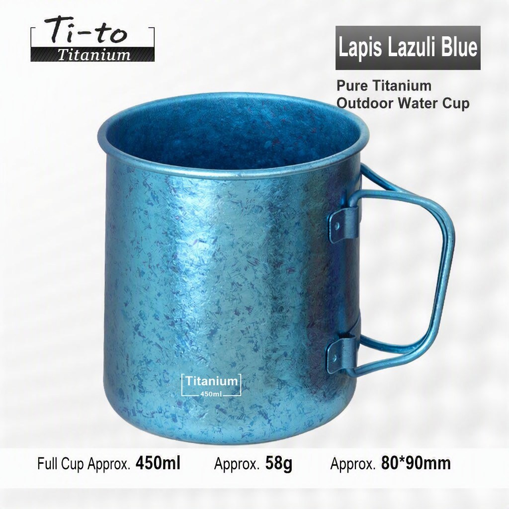 Sapphire Titanium Mug 450ml Anodized Glacier Crystal 58g Swing Out Handle For Beach Camping Sunrise Coffee