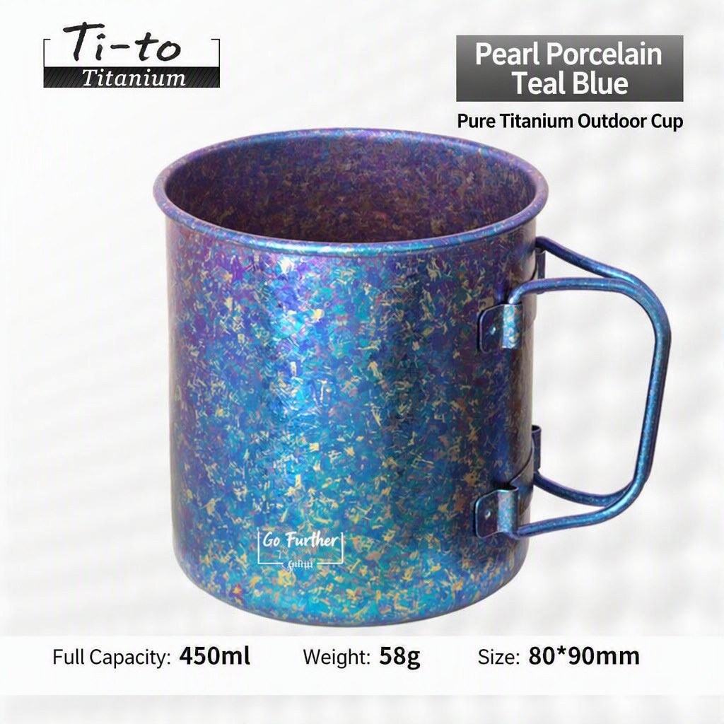 Lagoon Titanium Mug 450ml Anodized Peacock Crystal 58g For Rainforest Waterfall Jungle Camp Retreats