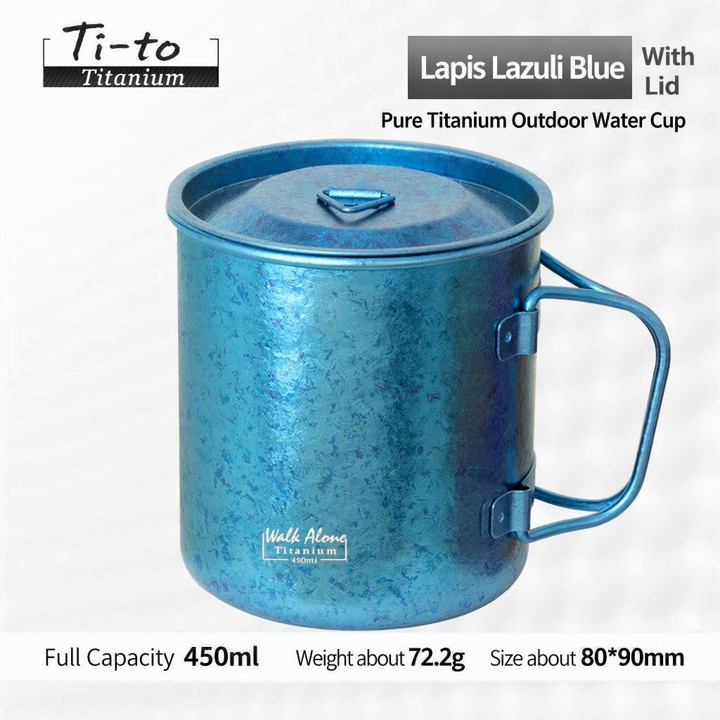 Ocean Blue Titanium Camping Cup 450ml Fitted Lid Crystal Finish For Seaside Camp Dawn Tea Rituals