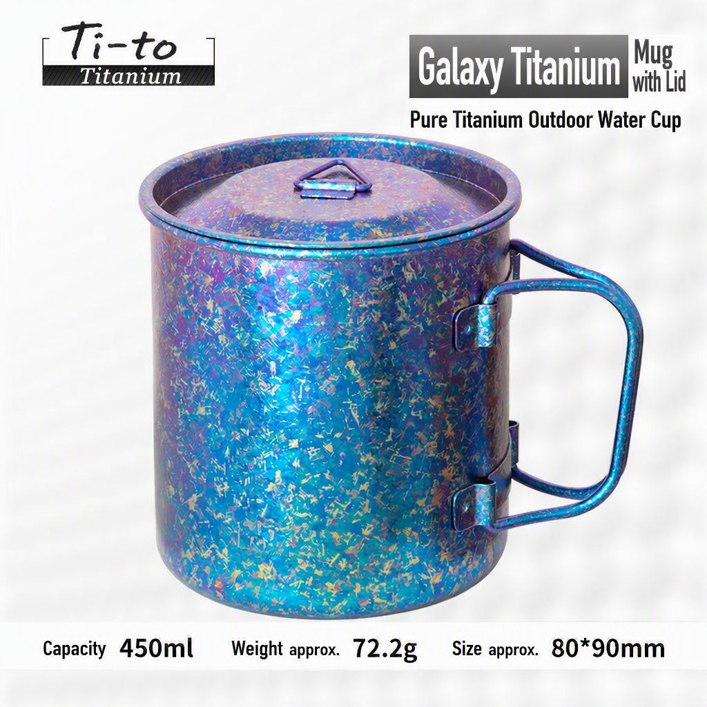 Aquamarine Titanium Camping Cup 450ml Matching Lid For Tropical Island Camping Morning Tea Infusions
