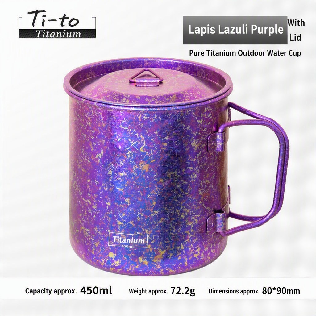 OEM Periwinkle Lidded Titanium Cup 450ml Bulk For Observatory Education Museum Shops