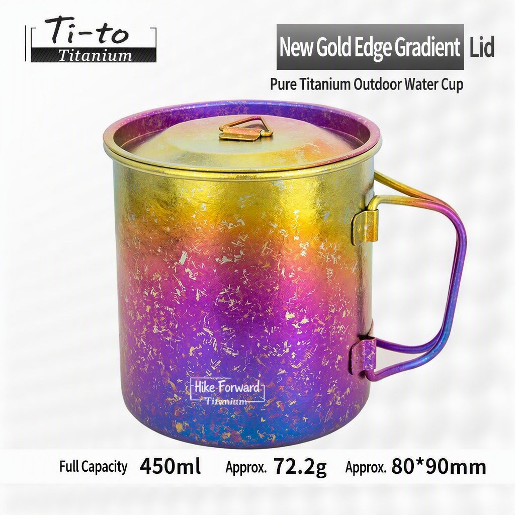 Spectrum Titanium Camping Cup 450ml With Matching Lid For Kite Festival Colorful Day Outings