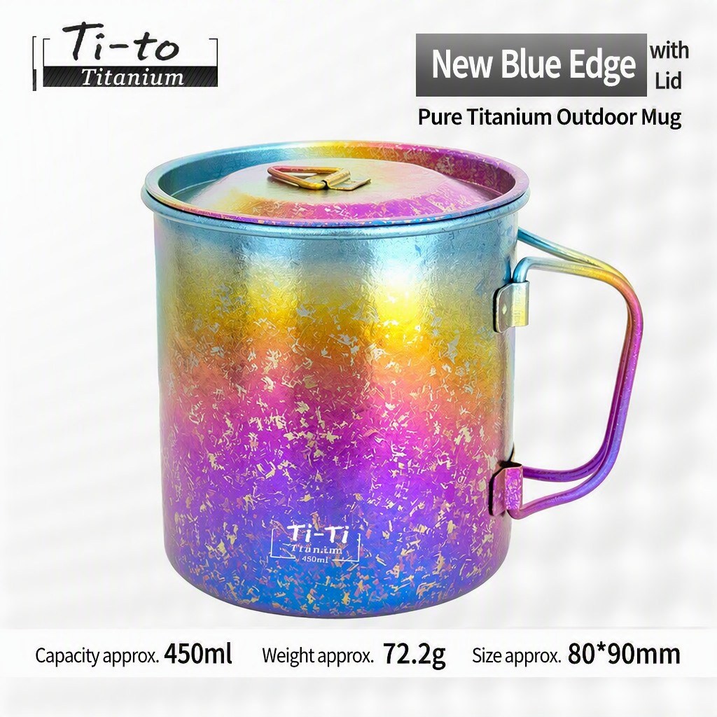 Ombre Blue Edge Titanium Mug 450ml Anodized Rainbow Band Lid 72.2g For Circus Family Day Celebrations