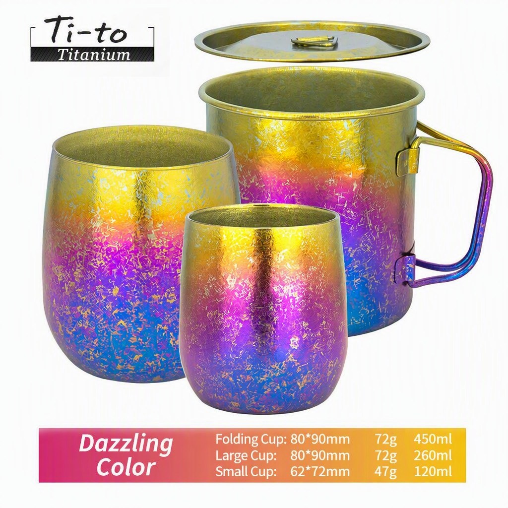 Kaleidoscope Titanium Cup Nesting Set 3 Piece For Color Festival Family Celebrations