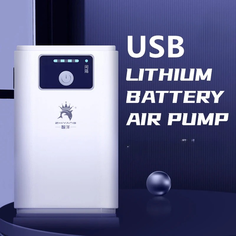 Rechargeable Mini Air Pump — USB Emergency Oxygen (USB)